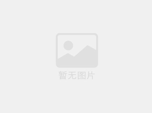 焊機購買應該注意那些？